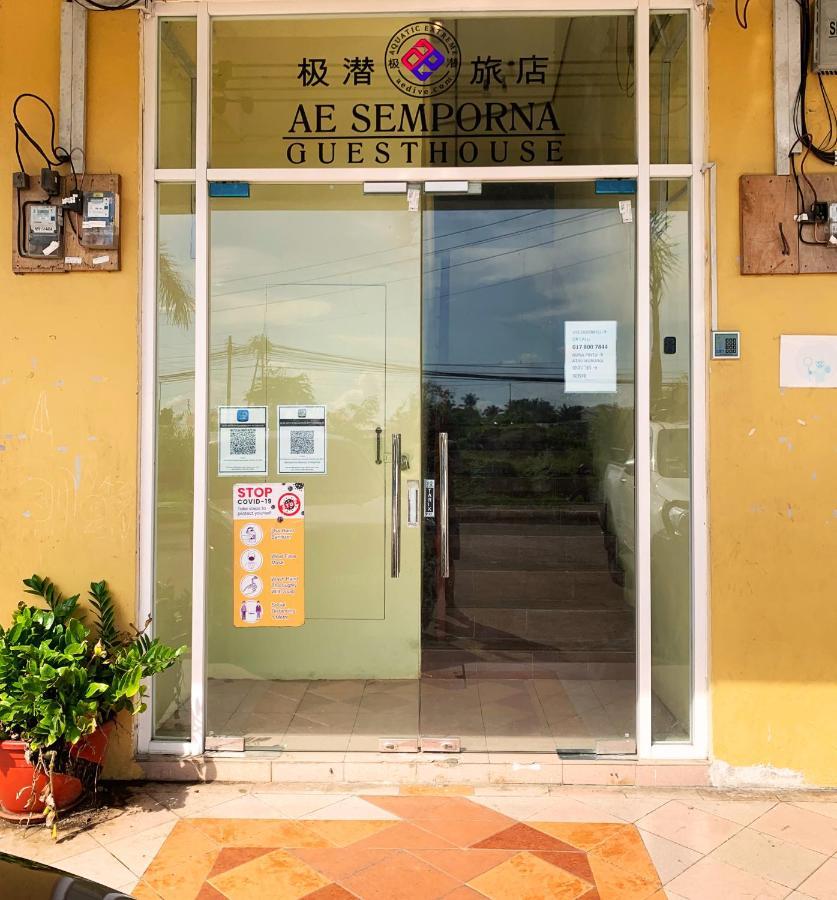 Ae Semporna Guesthouse 极潜旅店 Zewnętrze zdjęcie